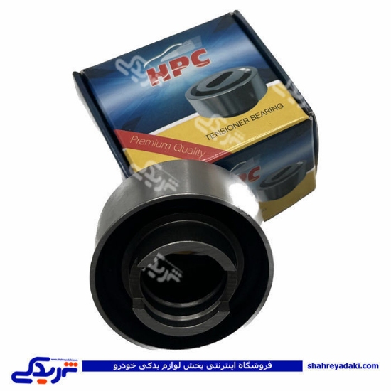 پراید بلبرینگ تسمه تایم  تسمه سفتکن  اچ پی سی HPC 734 ( عمده )