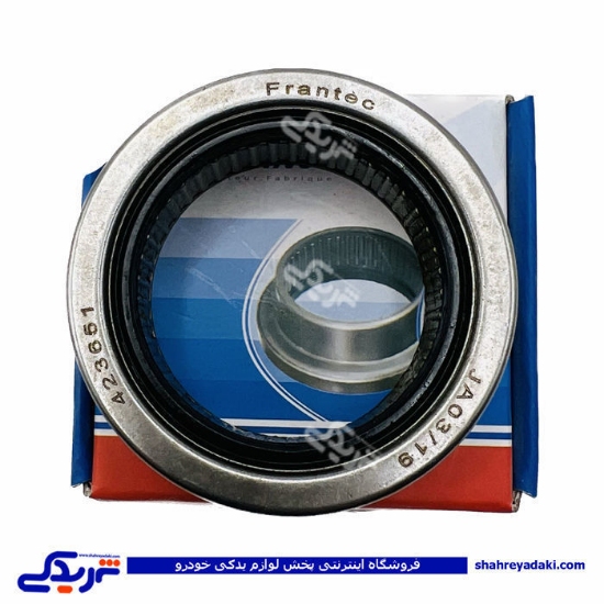 پژو بلبرینگ ژامبون 206 بزرگ داخلی فرانتک FRANTEC 423651