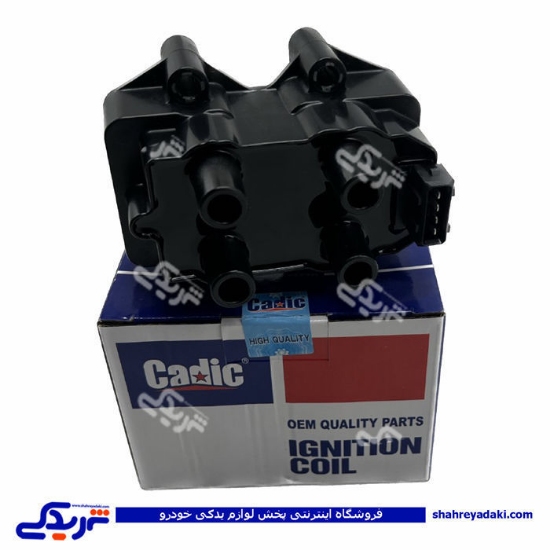 کوئل دوبل انژکتوری پیکان پژو پراید cadic دینا پارت 1108026