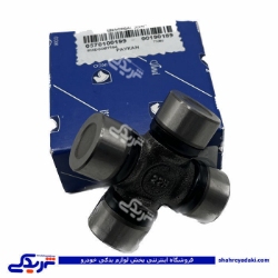چهارشاخه گاردون پیکان ایساکو 570100199