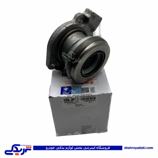 بلبرینگ کلاچ هیدرولیکی سوزوکی 2400-2000 ایساکو اصلی 0990800111 ( عمده )