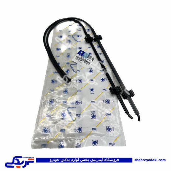 پژو شیلنگ 405 آبپاش تیغه (شیشه شور) 1080501698