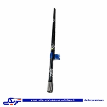 پژو میل تعادل عقب بلند سمند معمولی و cng ایساکو 1970200399