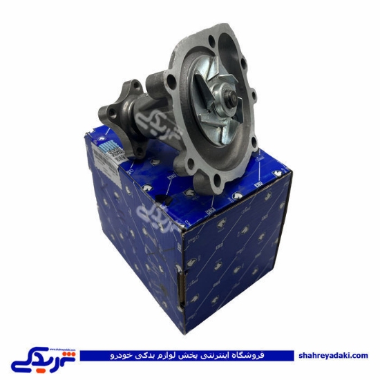 واترپمپ پیکان و آریسان ایساکو بهینه 360603299 ( واتر پمپ )