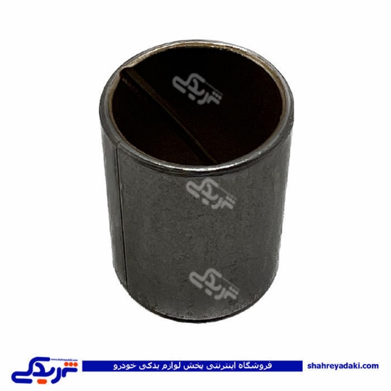 بوش جعبه فرمان پیکان فلزی 9000251047 ( عمده )