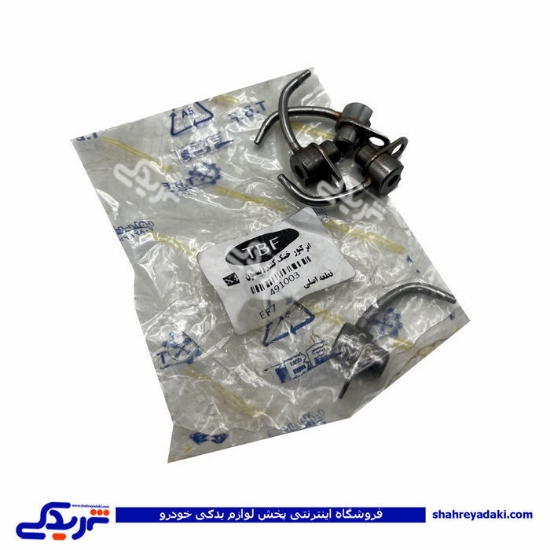 پژو اویل جت EF7 9000551168