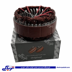 بالشتک دینام اردی 9000601396 ( عمده )