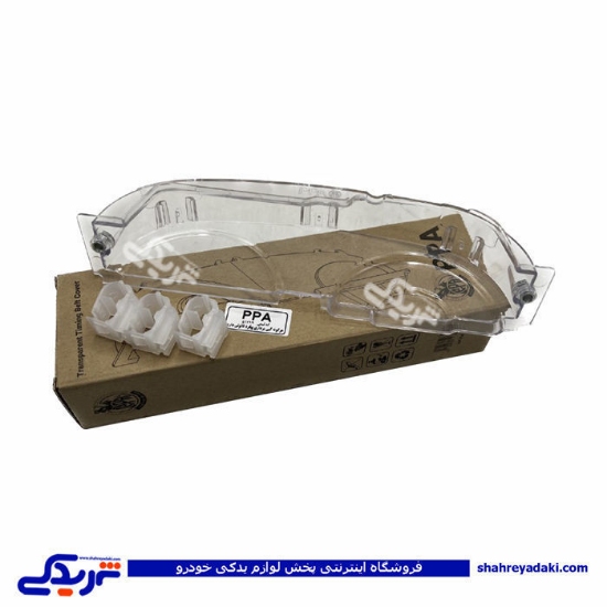 پژو قاب تسمه تایم سمندEF7 شفاف شیشه ای PPA 9000119104
