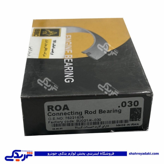 پژو یاتاقان روآ ROAمتحرک30 IBBC 9000896064