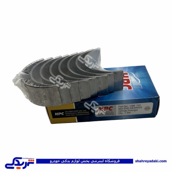 تصویر  یاتاقان متحرک پیکان سایز 10 آونجر اچ پی سی HBE7522