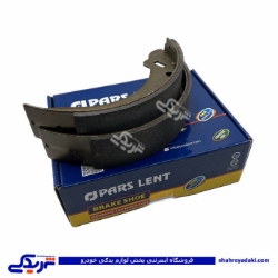 کفشکی لنت عقب پیکان پارس PL11308