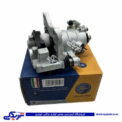 پژو سیلندر ترمز چرخ عقب 405 چپ (کالیپر) TU5 تکلان طوس 38 T034523847
