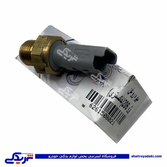 پژو مهره روغن 206 تیپ 2 و تیپ 5 و405 TU5 آماتاصمد 15080218