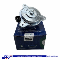 پژو موتور فن 405 مادپارت (خرید عمده تکی) 1002003001
