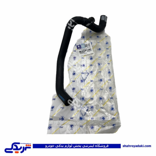 پژو شیلنگ 206 بخاری والف دارخروجی ایساکو 99 1080204099