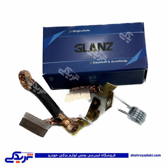 پژو ذغال استارت 405 GLANZ-رایو RAYO PSX148-149