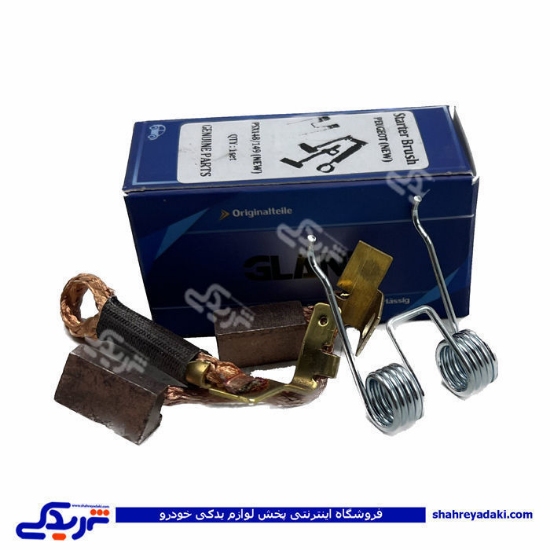 پژو ذغال استارت 405 GLANZ-رایو RAYO PSX148-149