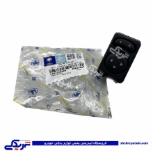 پژو کلید تنظیم آینه 405 و سمندی ایساکو 0941200699