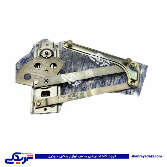 دستگاه شیشه بالابرعقب پیکان سمت راست ابری 9000710036
