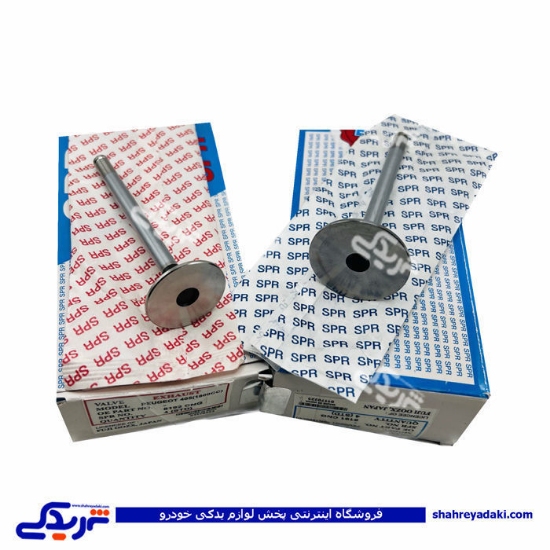 پژو سوپاپ موتور 405 مدل 1800دست SPR 9000302006