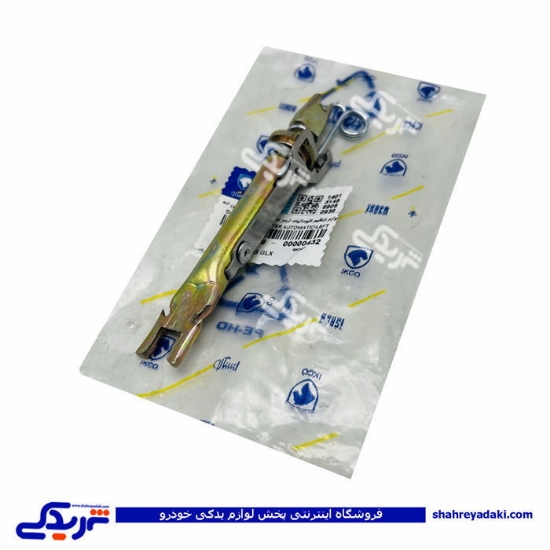پژو ریگلاژ چرخ عقب 405 چپ ایساکو 1630302899