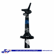 پوسته کمک ABS جلو راست پیکان ایساکو 0370200208