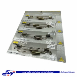 آریسان فنر لنت عقب سه تکه برگرداننده کفشک تکلان 9000683004