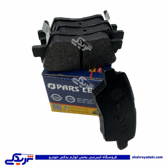 پژو لنت عقب 405 SLX و TU5 و دنا پارس آبی PL80155