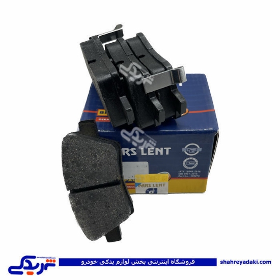 پژو لنت عقب 405 SLX و TU5 و دنا پارس آبی PL80155