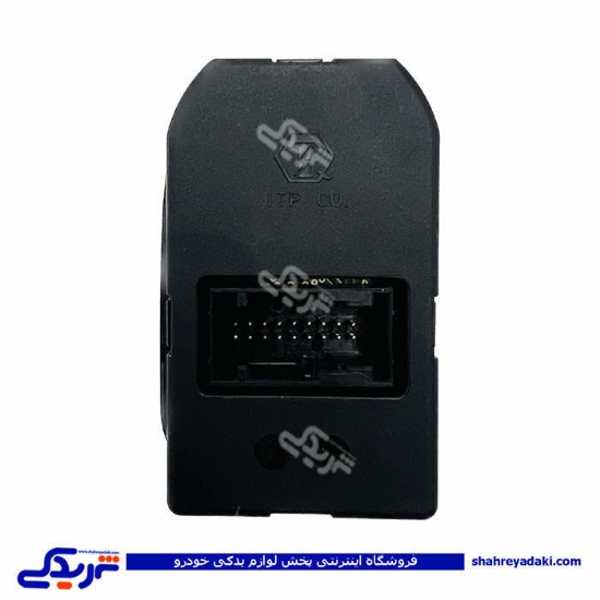 پژو کلید شیشه بالابر 206 کامل تیپ5و6 اتو آماتاصمد 15080188