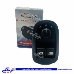 پژو کلید شیشه بالابر 206 کامل تیپ5و6 اتو دو سوکته ژرماتک GERMATEC کد 4602592
