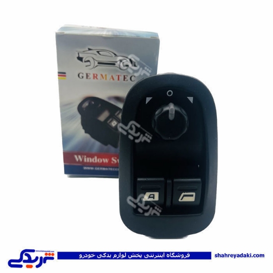 پژو کلید شیشه بالابر 206 کامل تیپ5و6 اتو دو سوکته ژرماتک GERMATEC کد 4602592