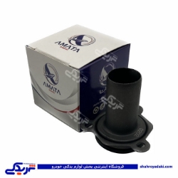پژو قیفی گیربکس 206 آماتاصمد 15060458