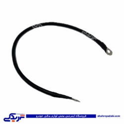 کابل اتصال بدنه 40 سانتی متری همه خودرو ها 9000601326