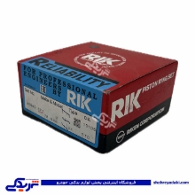 پژو رینگ موتورسمند EF7 RIK سایز استاندارد STD 9000895652