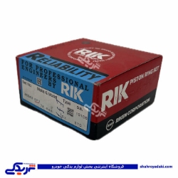 پژو رینگ موتورسمند EF7 RIK سایز استاندارد STD 9000895652