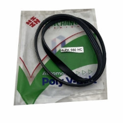 ام وی ام تسمه هیدرولیک هان چانگ 4KP980 ( عمده )