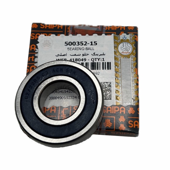 بلبرینگ 62/22 عقب شفت پراید سایپا یدک ( عمده ) 50035215