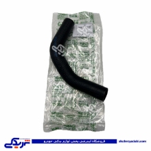 پراید شیلنگ بالای رادیات GISP 508038 ( عمده )