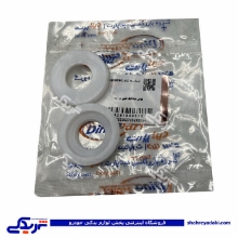 پراید محافظ بوش طبق دیناپارت 1503175 ( عمده )