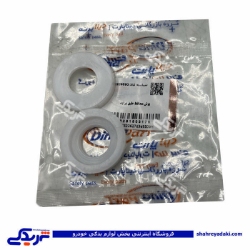 پراید محافظ بوش طبق دیناپارت 1503175 ( عمده )