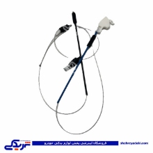 پراید سیم شیشه بالابر راست مهار 9000157073 ( عمده )