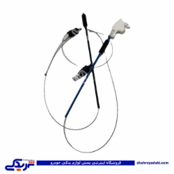 پراید سیم شیشه بالابر راست مهار 9000157073 ( عمده )