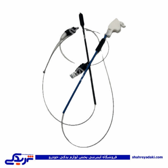 پراید سیم شیشه بالابر راست مهار 9000157073 ( عمده )