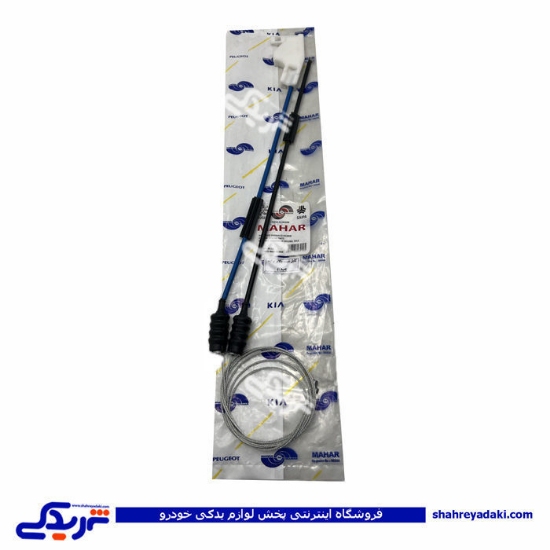 پراید سیم شیشه بالابر چپ مهار 9000157074 ( عمده )