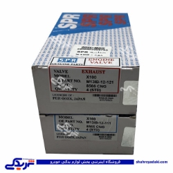 پراید سوپاپ موتور X100 مارک SPR 9000302002 ( عمده )