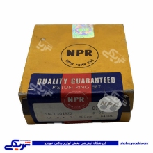پراید رینگ موتور  NPR  025 9000895025 ( عمده )