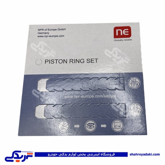 پراید رینگ موتور NE استاندارد ( عمده ) 9000895673