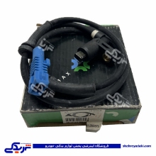 پراید سنسور abs چرخ جلو maxpart 9000999329 ( عمده )