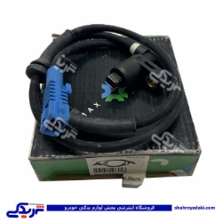 پراید سنسور abs چرخ جلو maxpart 9000999329 ( عمده )